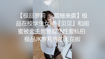 情色主播 清纯小姨子