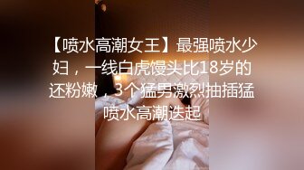 精虫上脑的小哥户外专供站街女，挑了一个长发颜值不错的大姐一路跟随进屋啪啪，多种姿势非常耐操干射为止