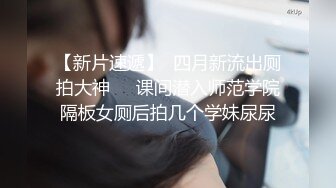 【Stripchat】肉肉大奶女主播「AFsweetmm」玩具肉棒和跳蛋一起玩弄粉嫩一线天小穴爽到抽抽