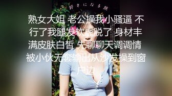 【露脸女神重磅核弹】超反差网红女神『欲梦』七月最新付费私拍《深海触手》加长版 异样绝顶高潮