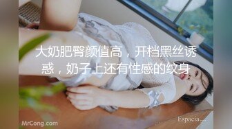 重磅推荐超美的人体诱惑 鱼子酱Fish - 内购私拍 瑜伽服