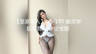 都说了好吃不过饺子 好玩不过嫂子 这句话就证明的问题所在 熟女败火啊[197P+1V/336M]