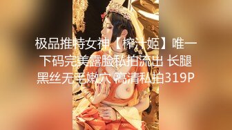 星空传媒XKG236替混帐儿子花烛洞房春宵一刻