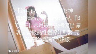 【原创国产精选】肉感型大奶骚女，按摩器完进入正题，乳推舔背打飞机