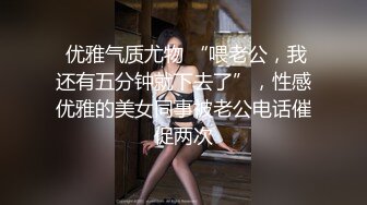 约了个颜值不错黑衣妹子