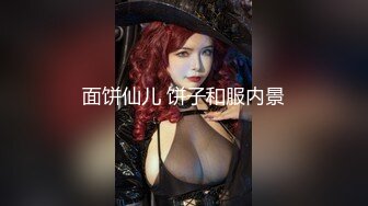 娱乐圈大瓜！美国知名巨乳女演员 吉莲·默瑞（Jillian Murray）全裸掰穴不雅视频流出！