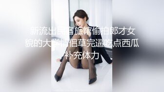  甜美骚骚小妞和小男友居家操逼，短裙骑在身上抽插，搞一会自己拿道具自慰，男友JB有点小