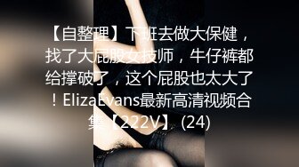 2024.4.18【大吉大利】江苏19岁小美女，水多人骚，各种性爱姿势