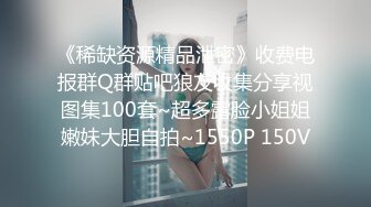  赵总深夜寻花极品外围女，颜值高身材好玩呢大奶子，交大鸡巴边草边亲真刺激