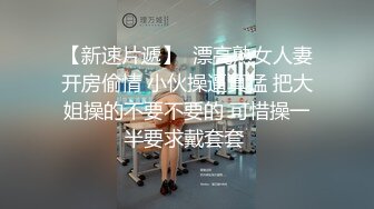 长腿女神丝丝白丝嫩足足交吐奶，戴着口罩半露脸，也能看出是个大美女！