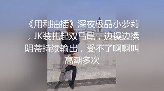 私人定制 林星阑 性感豹纹内衣 样貌清纯甜美 灵动苗条曼妙身姿娇媚动人