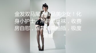 北京小姐姐会玩