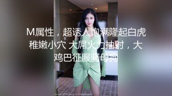 长沙美宜佳的瑜伽少妇，约出来酒店，还自带了情趣蕾丝，撅起屁股在浴缸待插，洗的真干净，插得爽爽！(7)