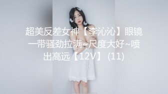 甜美可人新人美女，和男友床上操到卫生间，各种姿势