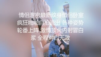 _IDG5443 爱豆传媒 怒操下属的娇媚女友 若雨