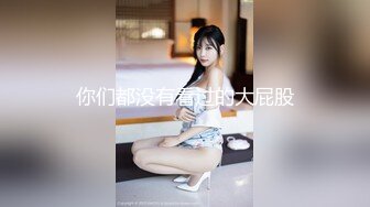 【新速片遞】 12月新鲜出炉！淫妻大神【番尼君】分享老婆让几个单男来一起干，还多叫了个妹子，最多5个人 3男2女，场面极度淫乱 