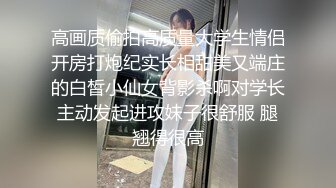 国产麻豆AV MDX MDX0004 强上儿子班主任 赵佳美