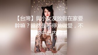 《顶级⭐重磅☛极品反差》露脸才是王道！OnlyFans野性前卫刺青巨乳女网红【panid】不雅私拍，这对车大灯是真的太顶了 (10)