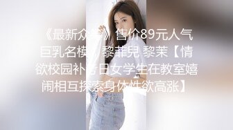 性感小野猫就是要绑起来好好操