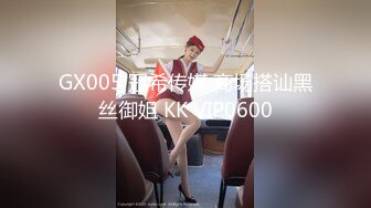 [高清无水印]【极品探花_黄先生】今晚硬邦邦白色外套妹子，肉肉身材吸奶摸逼调情，掰穴舔逼上位快速抽插猛操【精华版】