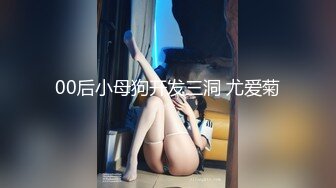 国产TS系列美美的李智贤开档肉丝随着音乐高速撸射 表情超诱惑