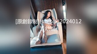 STP26670 ?淫娃御姐? 超级诱惑170大长腿女神▌淑怡▌白丝水手服学妹情色勾引 公狗腰后入爆肏蜜壶 暴力中出灌精 VIP0600