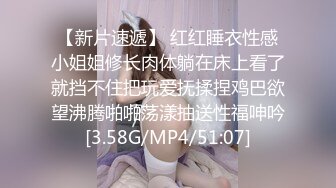 自录无水~风骚熟女~P2【骚花牡丹】肥臀大屁股骚舞~内裤勒逼~黑丝骚脚勾引【16V】 (8)