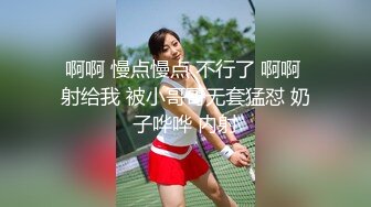 五官精致00后小妹妹淡定踩踏足交裸足❤️玉足长腿 足控爱好者必看！现在的小妹妹真会玩，美少女玉足视觉享受