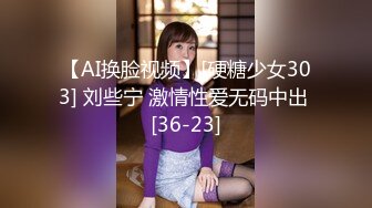 7/8最新 骚货跟大哥骚穴特写边草边自己揉骚奶子激情啪啪VIP1196