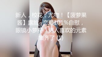 MDX-0219_操到爆乳女僕求饒_不稱職的強制懲罰官网-白沛瑶