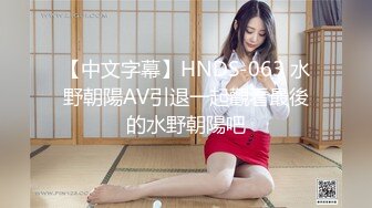 【新片速遞】  2024年4月，场面很淫荡，【半吊子】，半夜吃烧烤摸鸡鸡，3P大战内射，年轻的肉体肆意的放纵[1.08G/MP4/02:40:39]