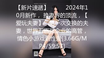 国产传媒新星MINI传媒-妹妹的诱惑 骚表妹勾引表哥被内射 演技一流