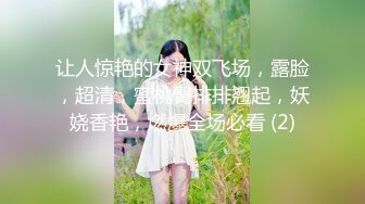 温柔甜美骚女小夫妻居家操逼，吸吮奶子一脸爱意