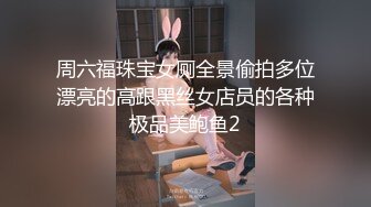 星空传媒XKG203金钱的诱惑