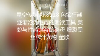 巨乳人妻趁丈夫出轨偷情隔壁老王，白浆四溢