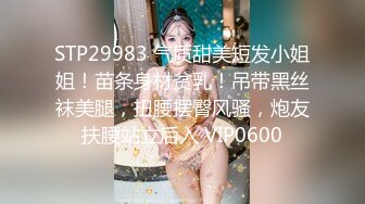 超清纯眼镜大学生美女小姐姐，居家全裸诱惑，白皙屁股修长美腿，揉捏小奶子掰开美穴，翘起屁股扭动呻吟娇喘