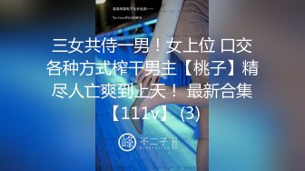 RAS-0351街頭搭訕SEX挑戰癡女口爆馴服