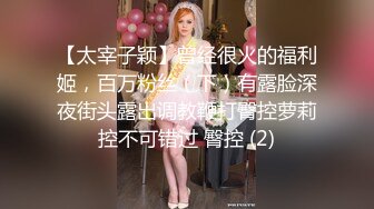 帝都最淫荡小情侣【AVOVE】蜂腰翘臀，粉嫩鲍鱼，酒店开房，无套内射，天天干天天射刺激劲爆精品佳作