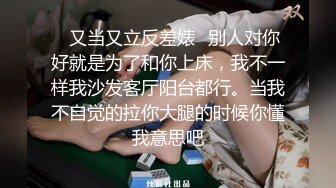 MD-0098 新人女优 尹媚 我爱棒棒糖 女孩肉棒成瘾吃不停 麻豆传媒映画