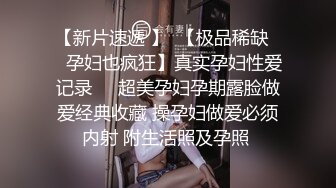 【无敌淫骚18小萝莉】双马尾贫乳嫩妹，娇小身材肉丝美腿，爸爸操我小骚逼，半脱下丝袜玻璃棒猛插，无毛粉嫩小穴全程骚话