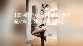  百度云泄密美女老师的私密生活被渣男分手后曝光