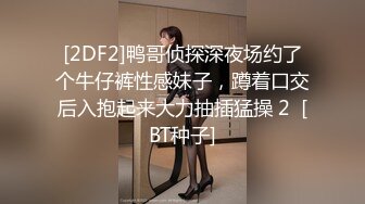  软软柔柔时尚白皙美女 好勾人啊 脱光光娇躯耀眼 萌萌韵味心动不已