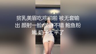 上海高级模特儿Ts妍熙，不缺男人爱的女神，你想被女皇喂肉棒吃吗，看看女皇的风采，露出仙棒自慰！！