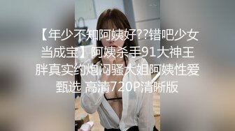 外购4K原版！美女如云KTV偸拍超多都市漂亮小姐姐方便，先看脸再看私处1