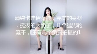 【新片速遞】 难得一见白虎美穴，19萌妹激情自慰，假屌放在椅子上骑坐，猛插小穴白浆四溅