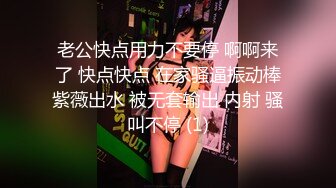 ❤️√ 长沙极品美女许梓婷与男友性爱泄密 女方出轨，男方报复泄露出视频 此女非常奈斯