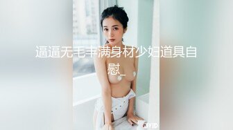 【顶级淫乱❤️震撼群P】四男一女❤️性爱沉沦『小苹果』