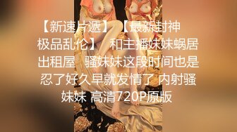 拍大神商场尾随偷拍美女裙底风光美女柜台前弯腰买单半透明内裤露屁股缝