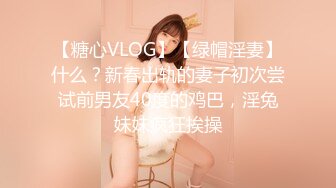 FC2PPV 4018320 【顔出し】【無】18歳の素人の初めてのハメ撮り体験ですが、問答無用の口内・膣内の二連続射精をお見舞いしました。