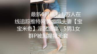 【新片速遞】商场女厕全景偷拍形象气质好的美少妇❤️历尽沧桑礼的黑木耳